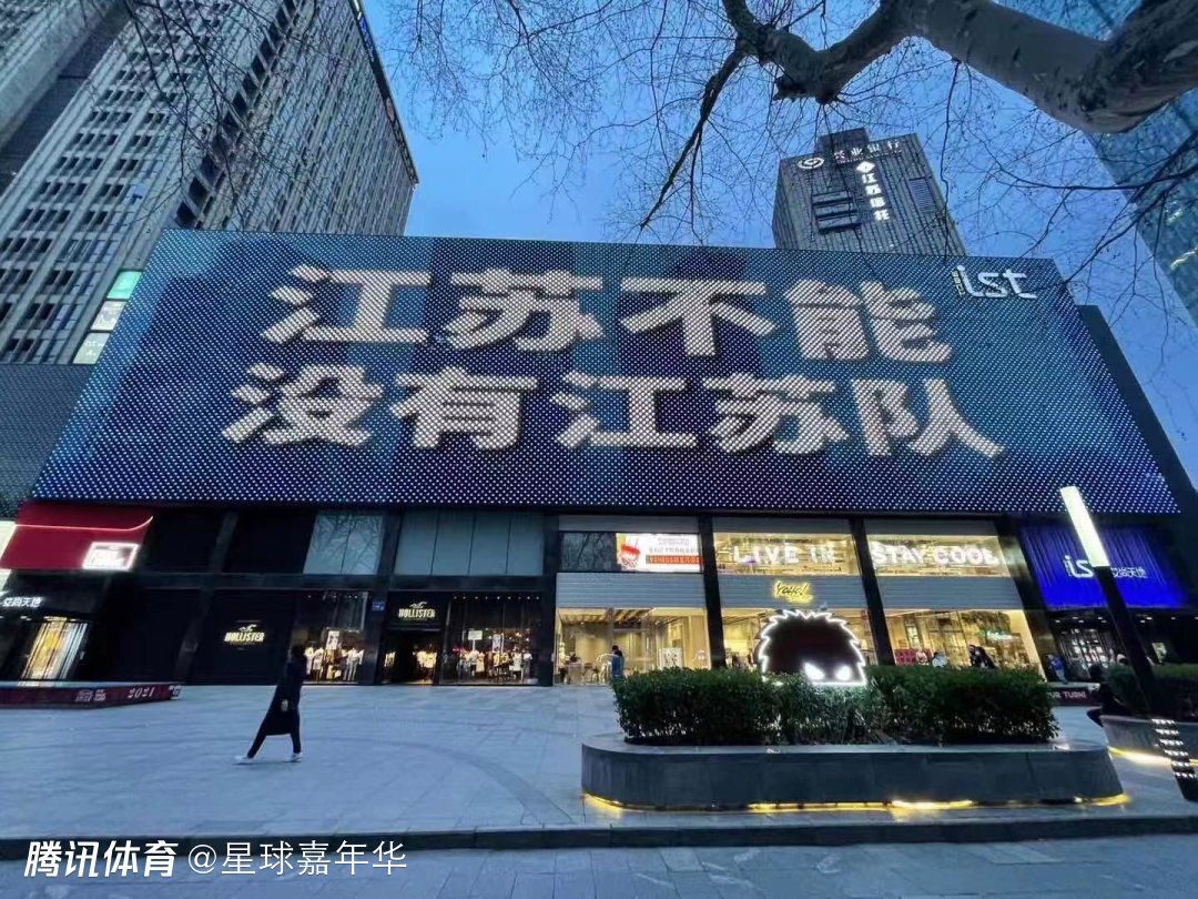 易边再战，弗拉霍维奇脚后跟妙传助攻拉比奥特制胜，基耶萨破门被吹。